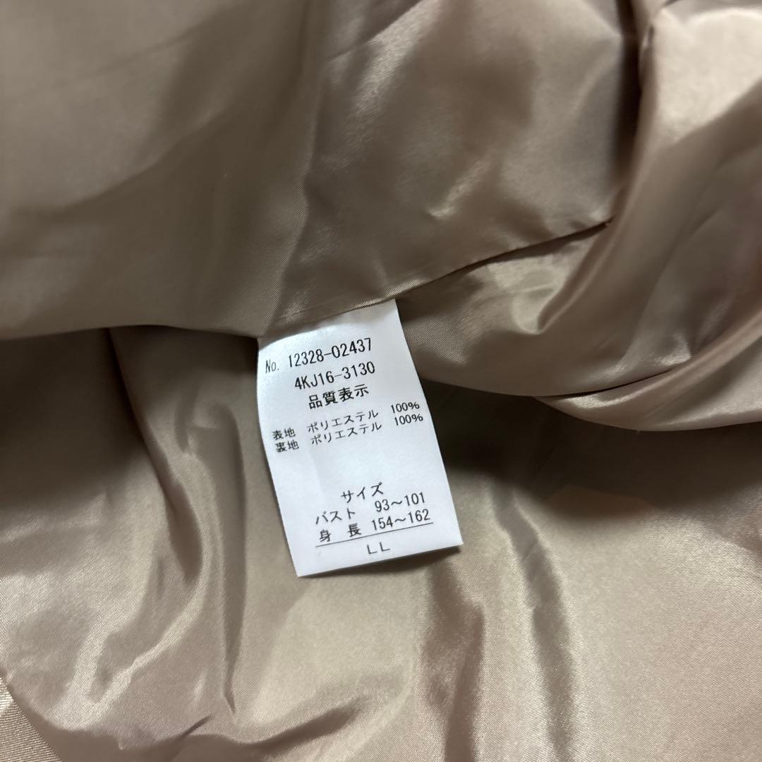 大きいサイズ　ダーマコレクション　シルバーフォックス　シルクライナー付きコート