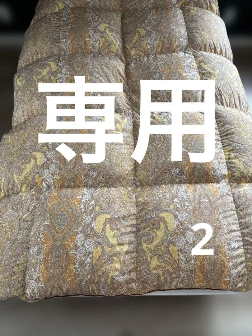専用 東京　西川　羽毛布団　シングルサイズ2.1 2枚セット