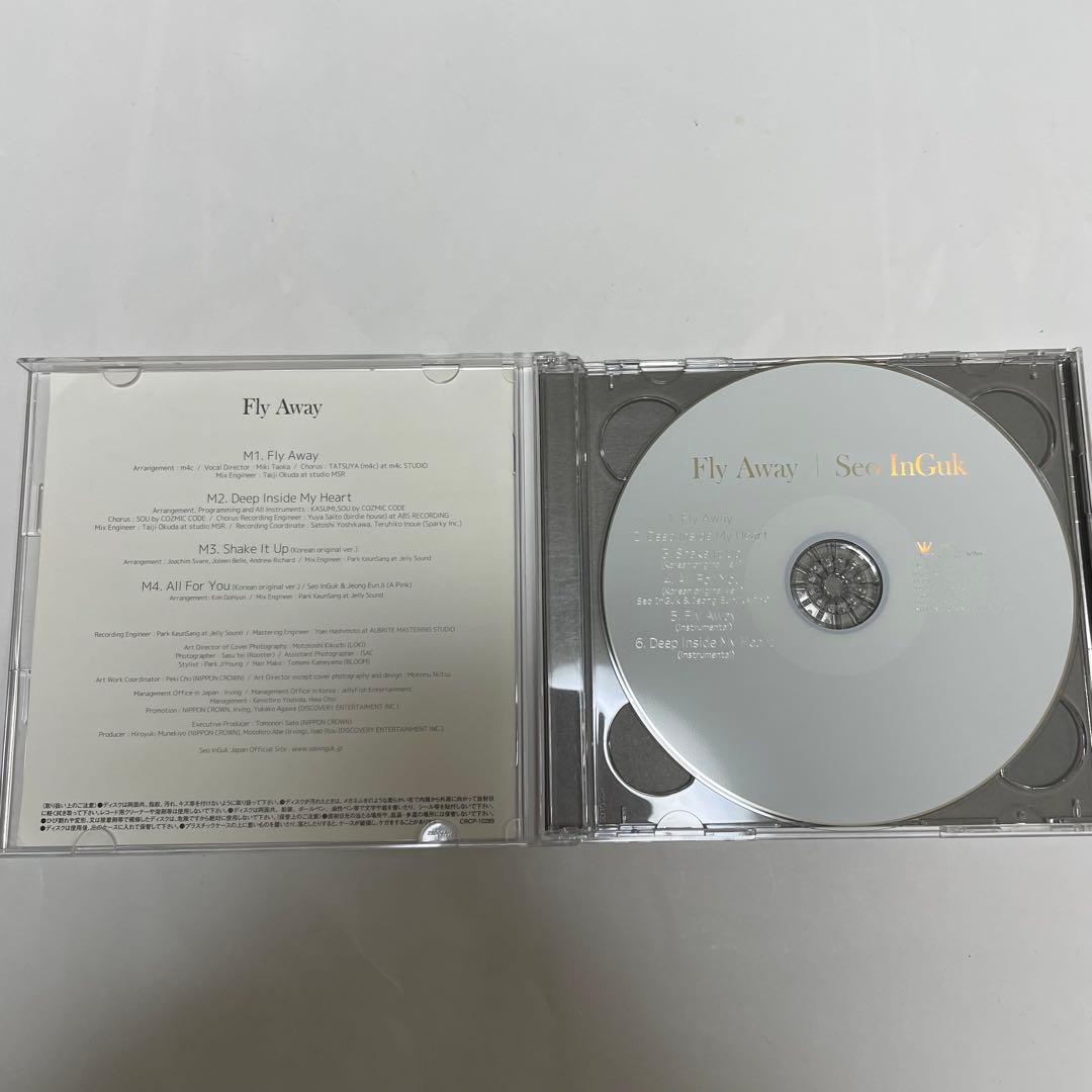 ★初回限定版　廃盤　希少★「Fly Away」Type-B ソイングク　CD