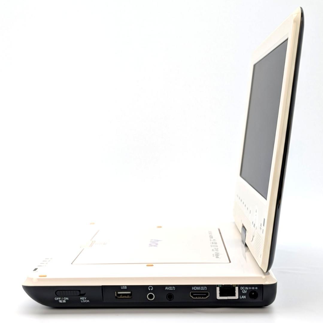 AVOX APBD-1011HK ポータブルブルーレイプレーヤー