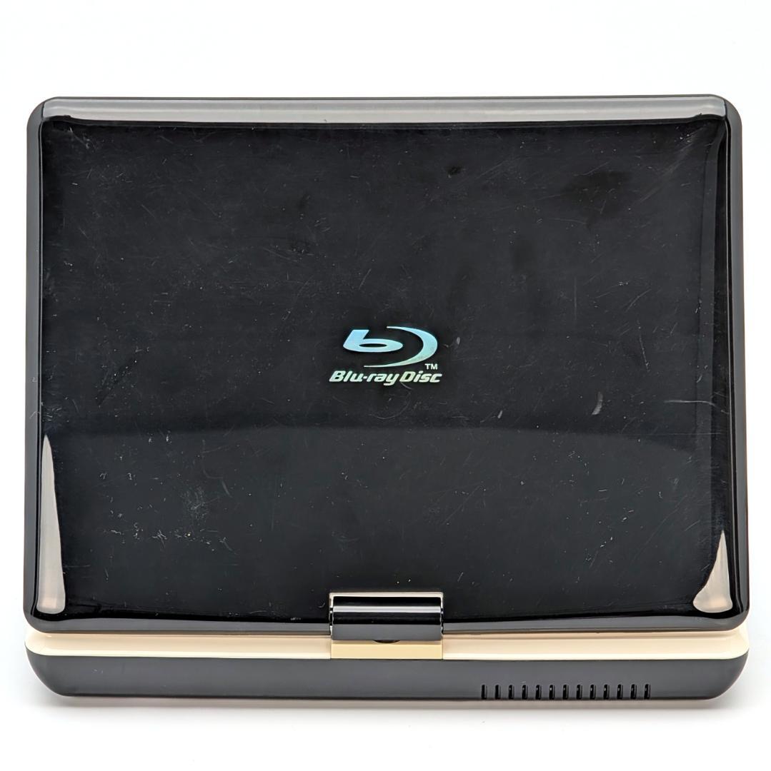 AVOX APBD-1011HK ポータブルブルーレイプレーヤー