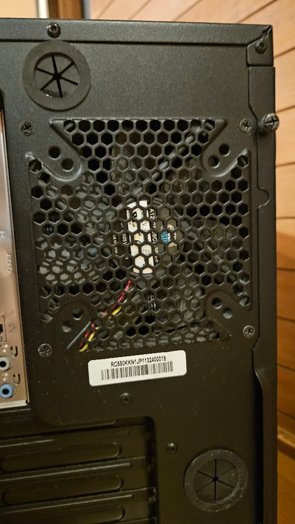 レイン 静音 BTOパソコン Corei5 4440 SSD HDD構成