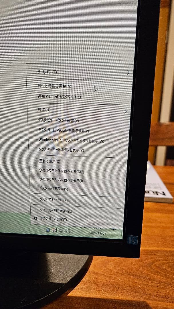 レイン 静音 BTOパソコン Corei5 4440 SSD HDD構成