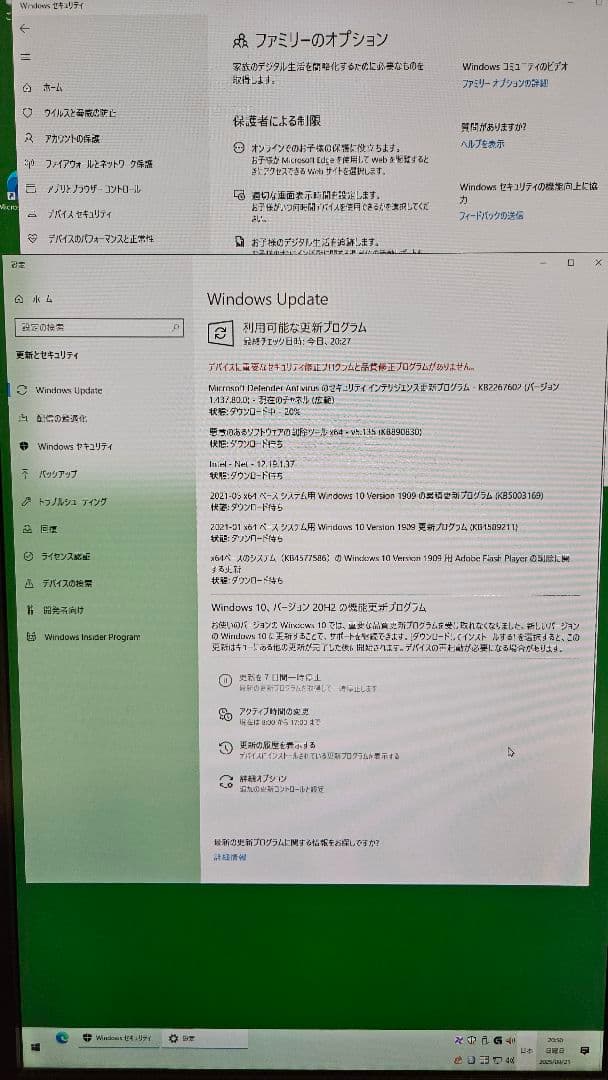 レイン 静音 BTOパソコン Corei5 4440 SSD HDD構成