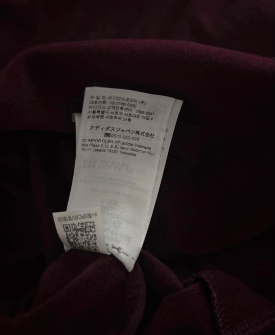 Y*e様 adidas アディダス ベッケンバウアー トラックジャケット マルー
