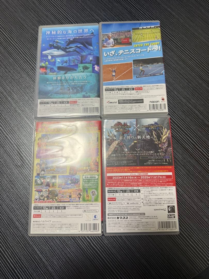 モンスターハンターサンブレイクなどSwitchソフトまとめ売り