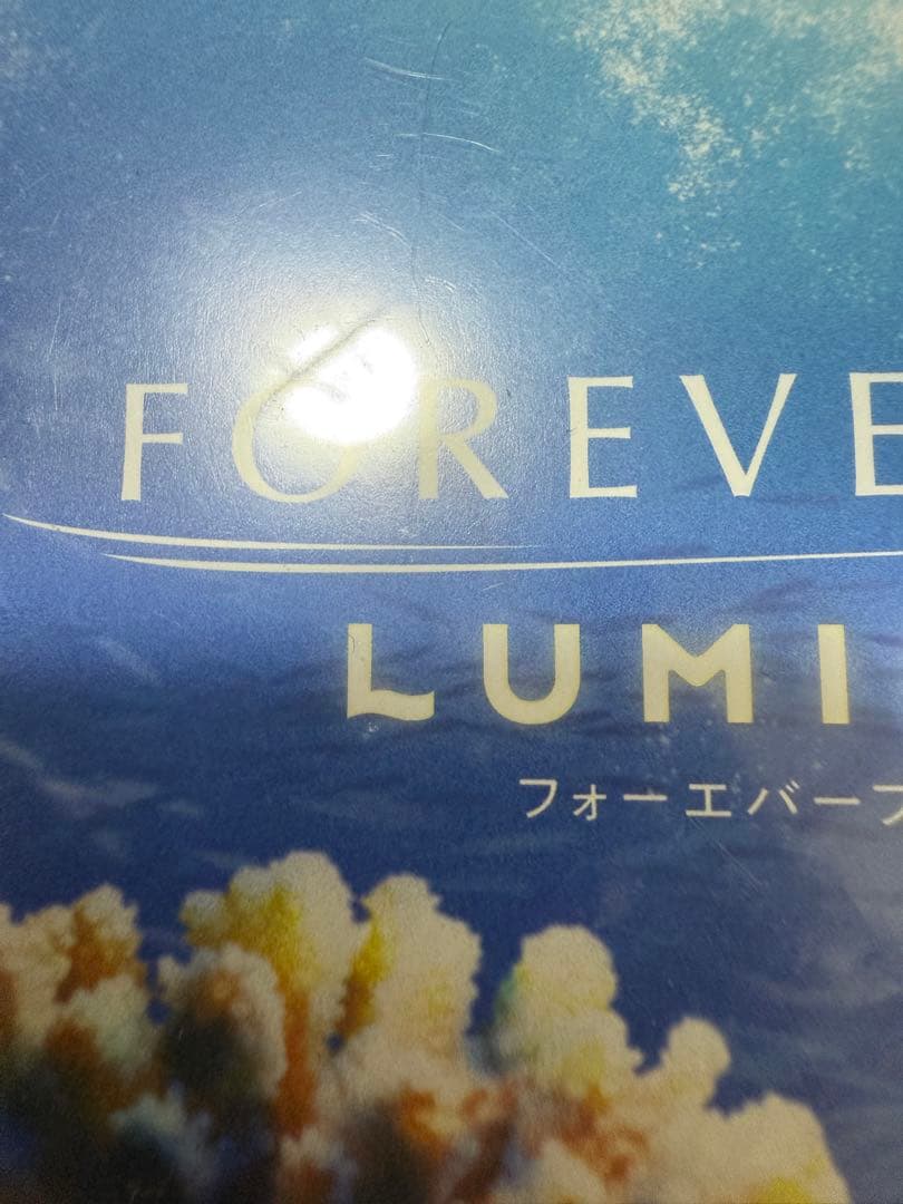 モンスターハンターサンブレイクなどSwitchソフトまとめ売り