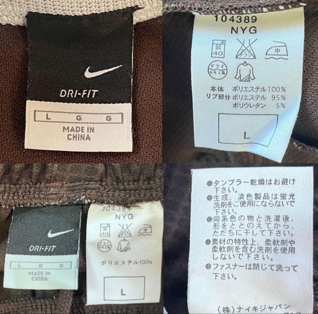 【希少】00s Nike ナイキ ジャージ セットアップ ブラウン Lサイズ