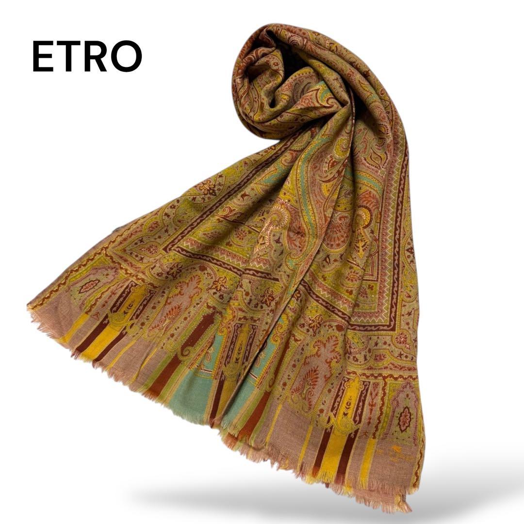 未使用✴︎ エトロ ストール ペイズリー ウールシルク イタリア製 大判