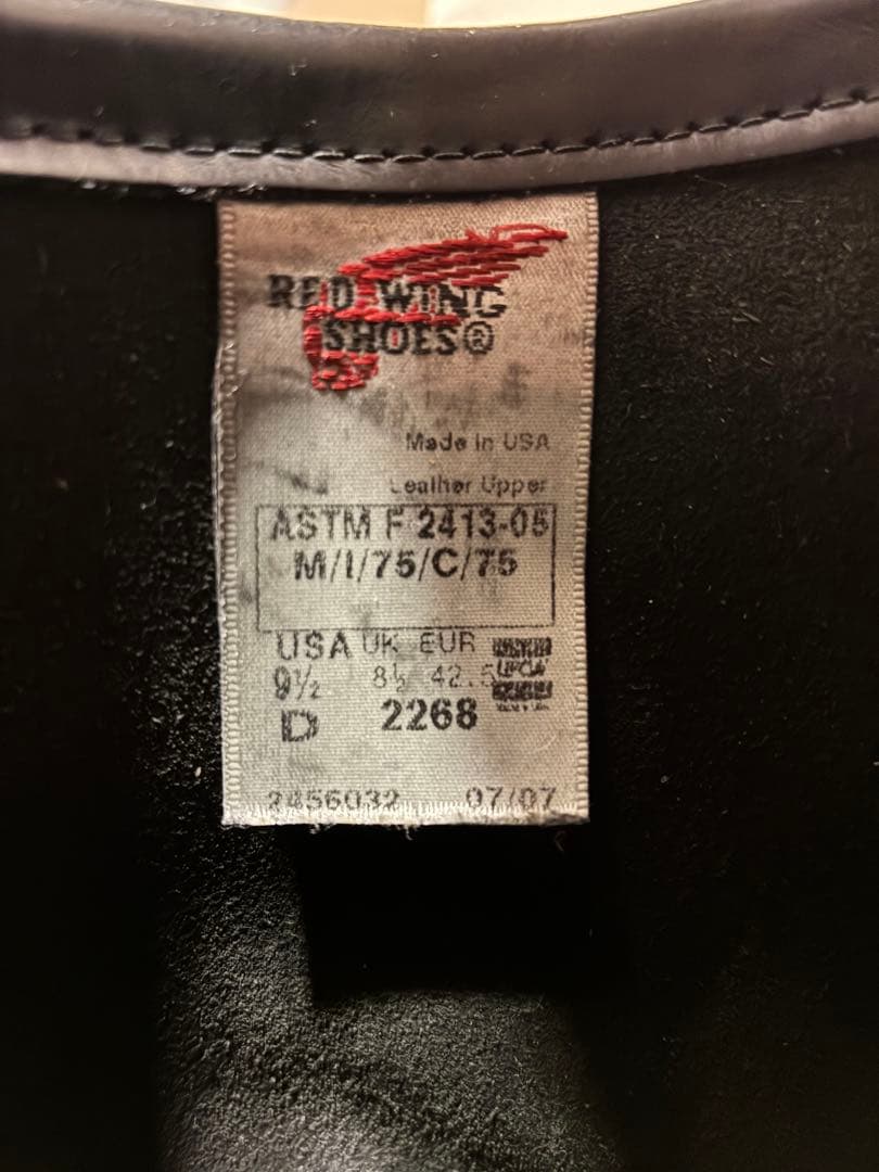 RED WING　レッドウィング　エンジニアブーツ　2268