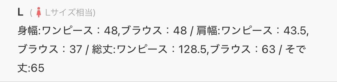 niana ベルスリーブスリットドレス パーティードレス 結婚式