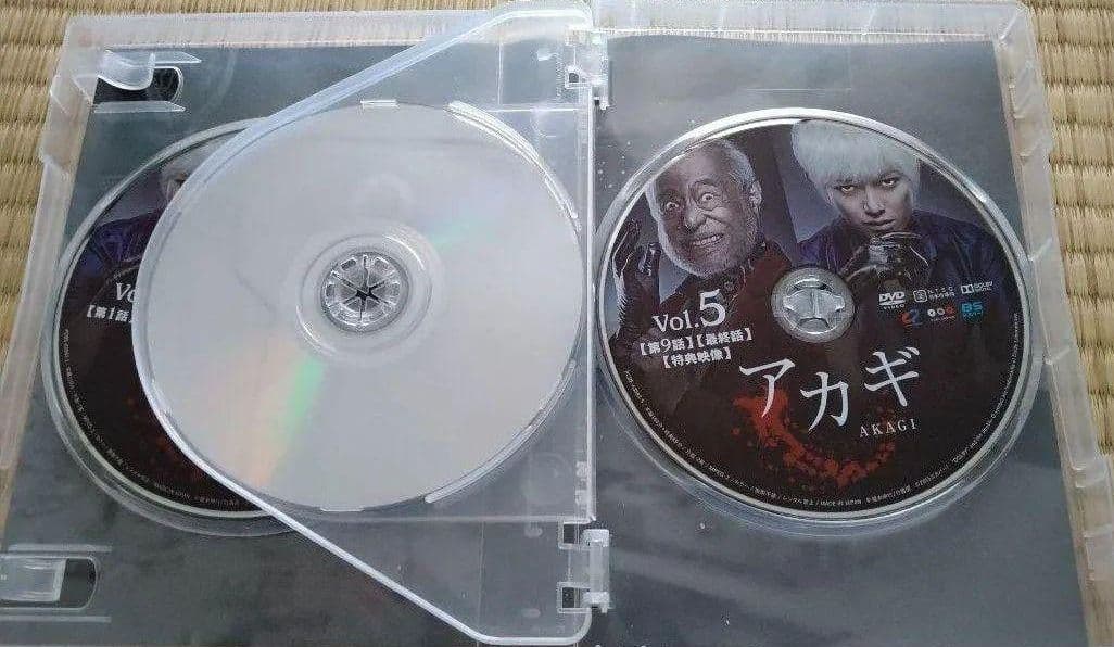 アカギ DVD-BOX　5枚組