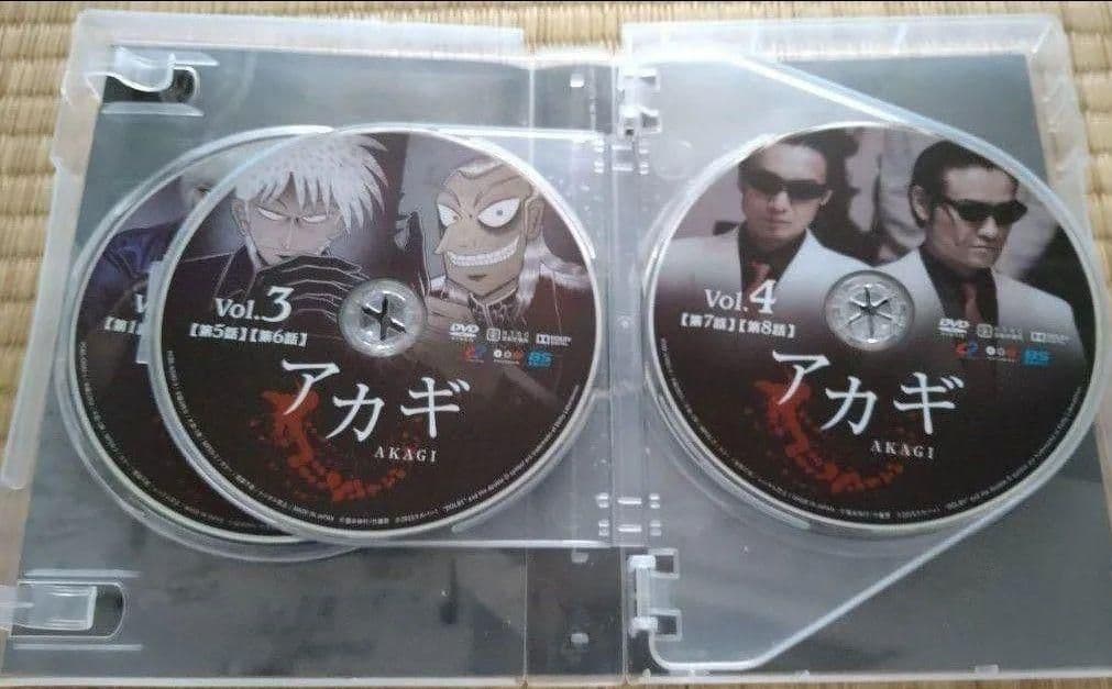 アカギ DVD-BOX　5枚組