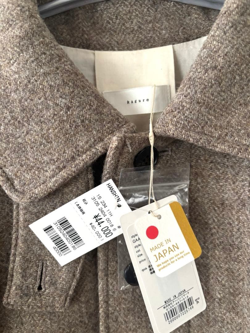 新品タグ付　かぐれ　ヘリンボンウールショートコート　ベージュ　今季完売　お値下げ