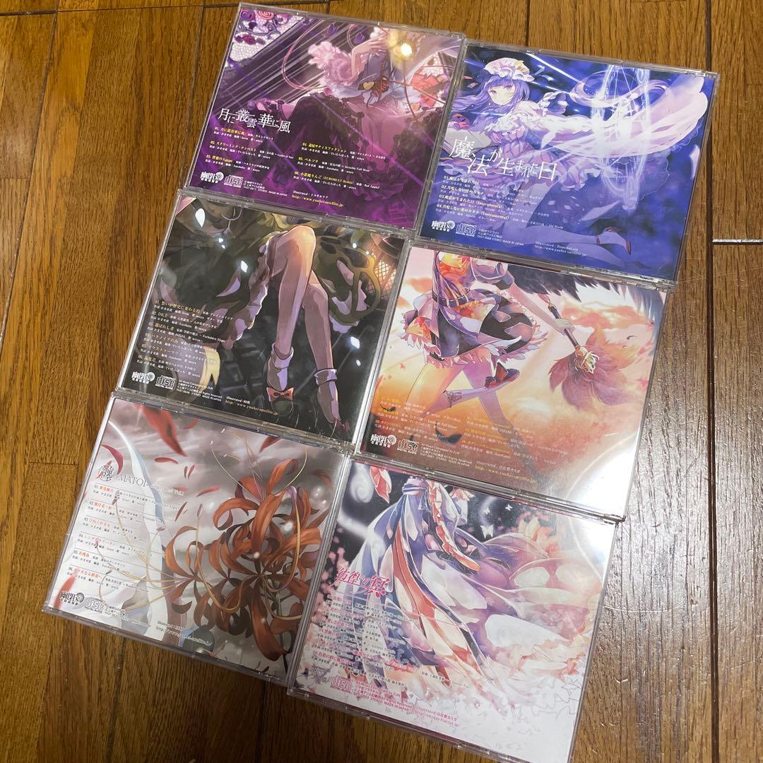 東方project 幽閉サテライト CD 34枚セット