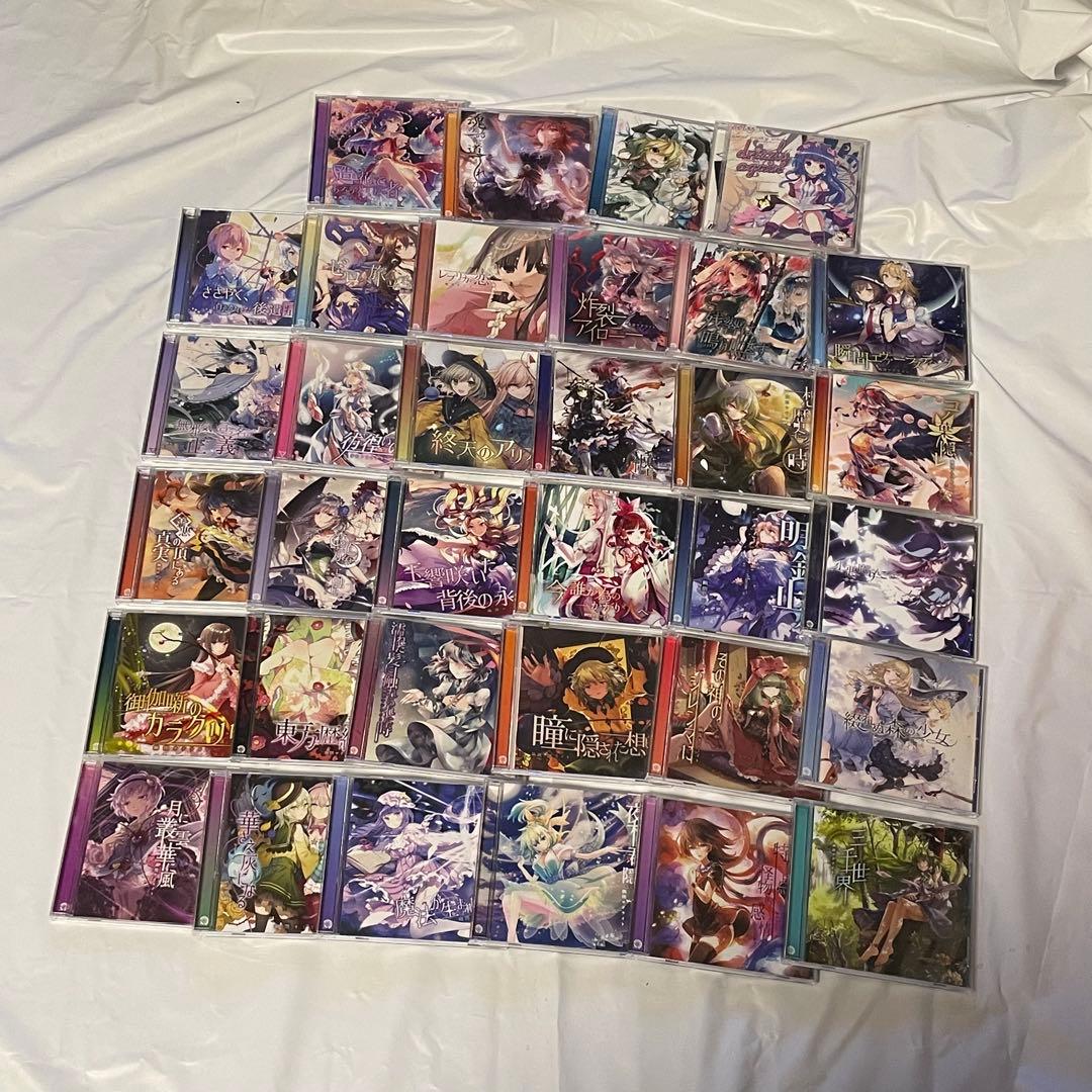 東方project 幽閉サテライト CD 34枚セット