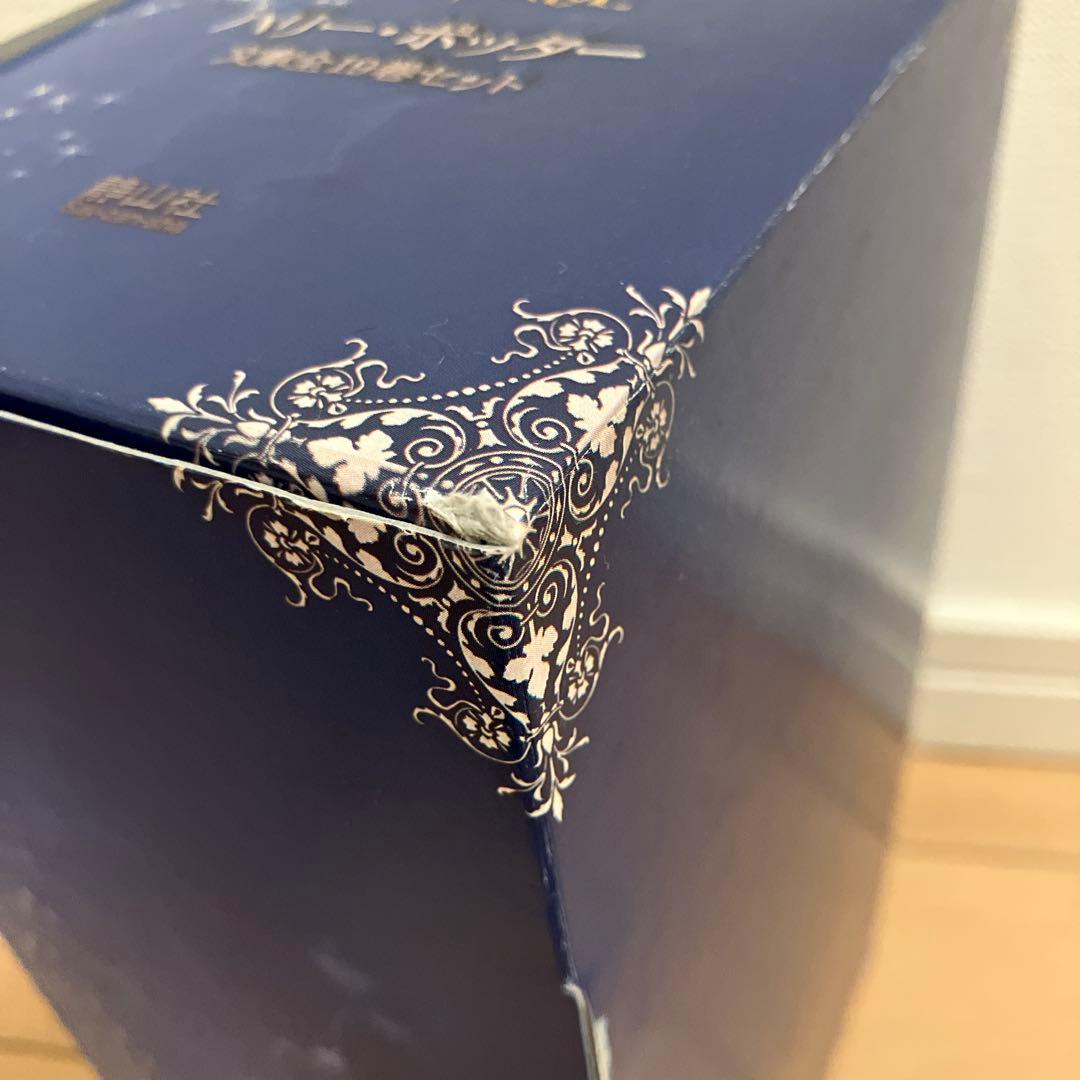 ハリー・ポッター文庫全19巻セット(箱入り) 静山社