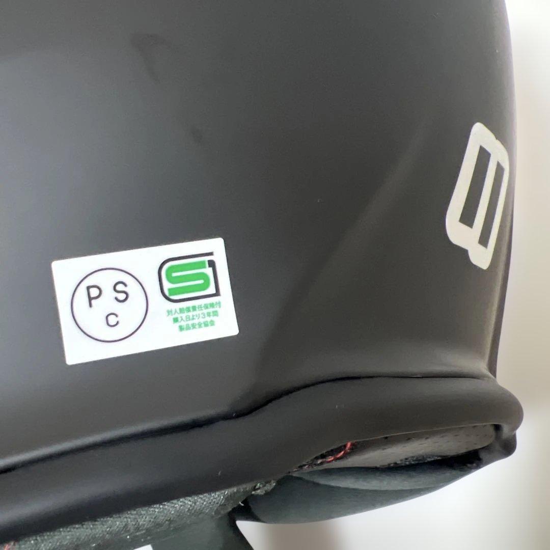 リード工業 REIZEN レイゼン システムヘルメット L マットブラック SG