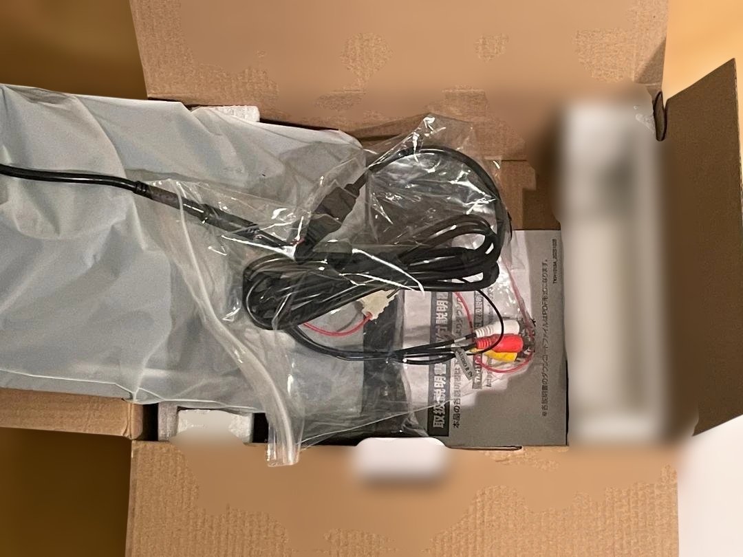 毎*度様 MAXWIN 10.1インチ オンダッシュモニター 19,829円