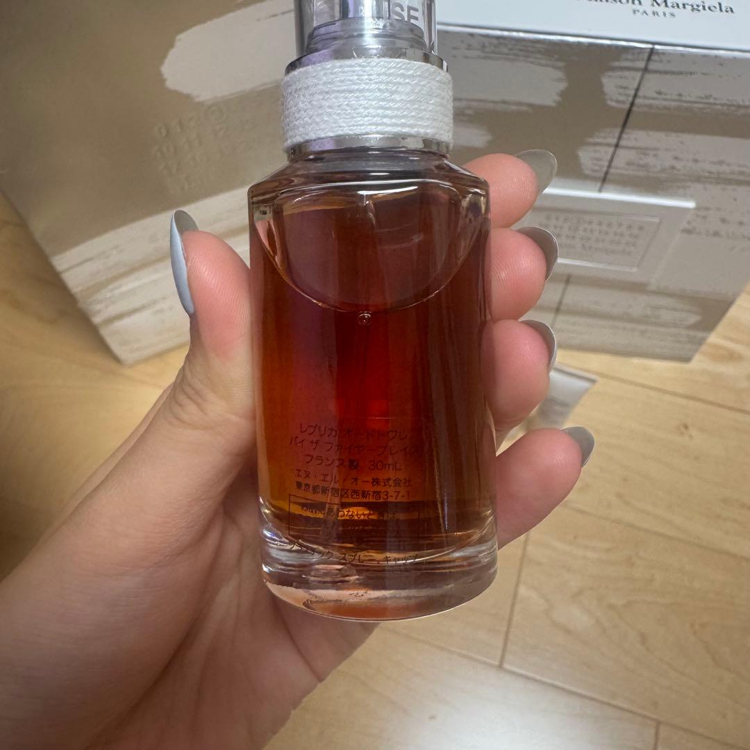 Maison Margiela アドベントカレンダー2024年