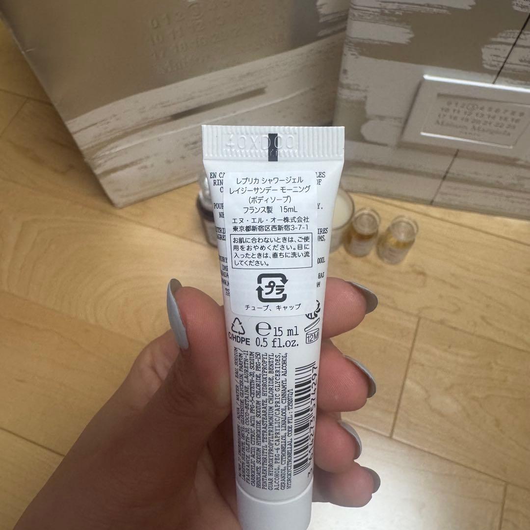 Maison Margiela アドベントカレンダー2024年