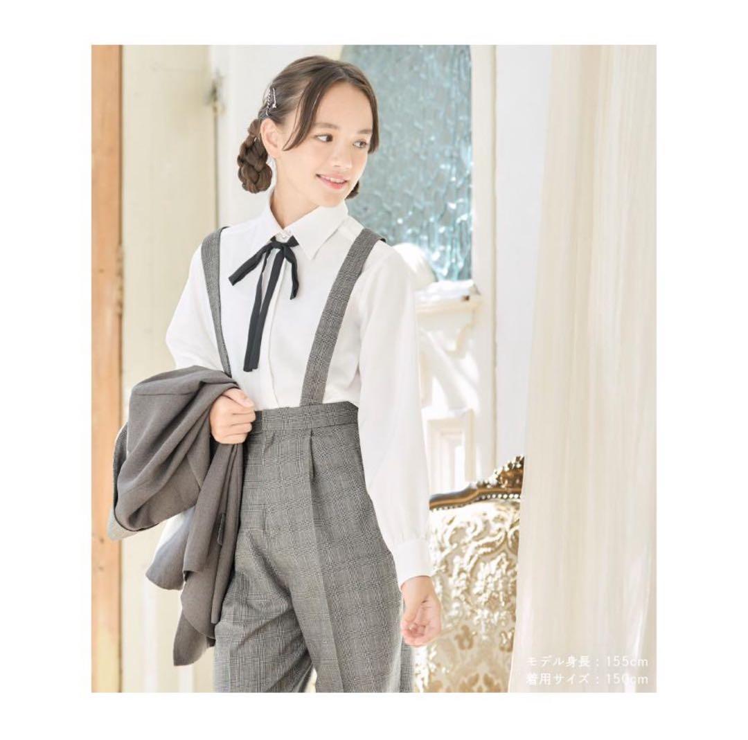【1度のみ使用】アリサナ パンツスーツ 160cm ベージュ 卒業式 発表会