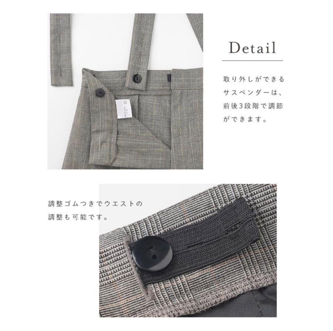 【1度のみ使用】アリサナ パンツスーツ 160cm ベージュ 卒業式 発表会