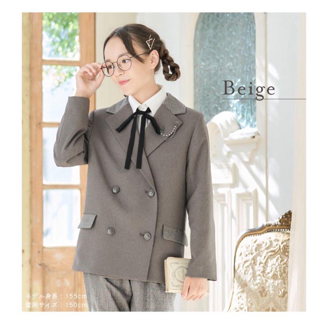 【1度のみ使用】アリサナ パンツスーツ 160cm ベージュ 卒業式 発表会