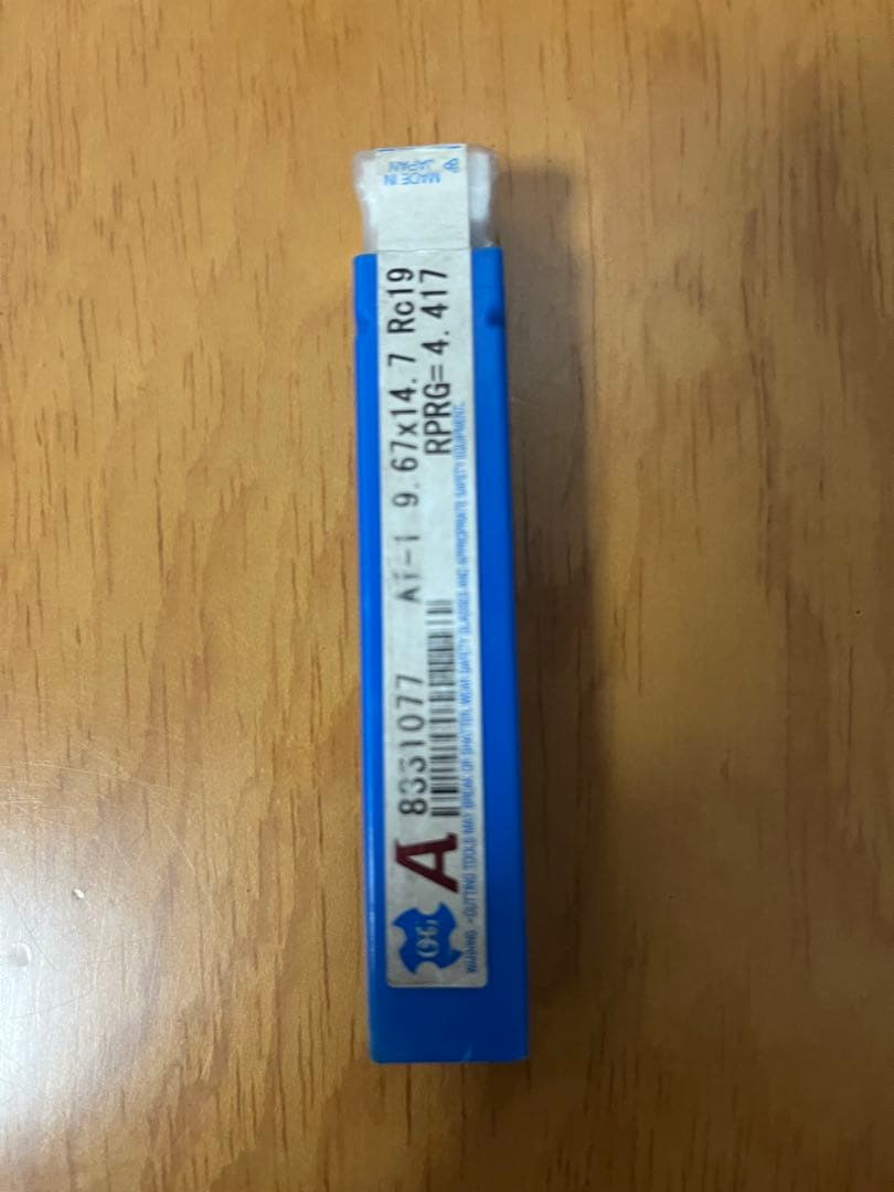 osg A　ワンレボリューションスレッドミル　ＡＴ－１　８３３１０７７