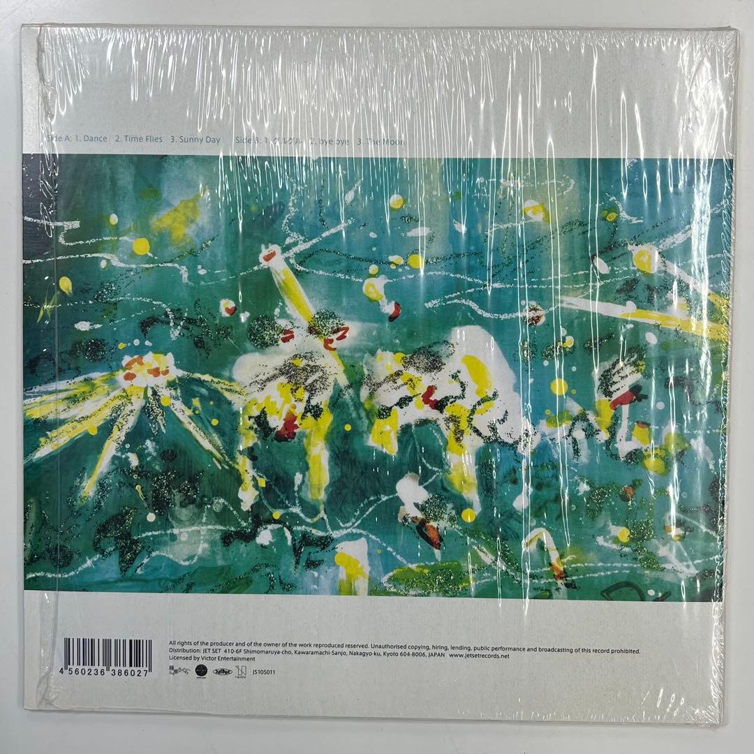 藤原さくら レコード セット green red 10inch EP