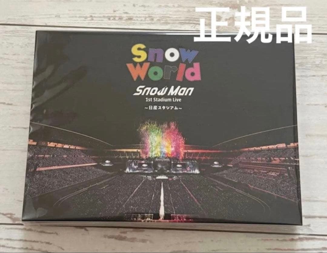 【正規品】Man Stadium Live  World〜DVD
