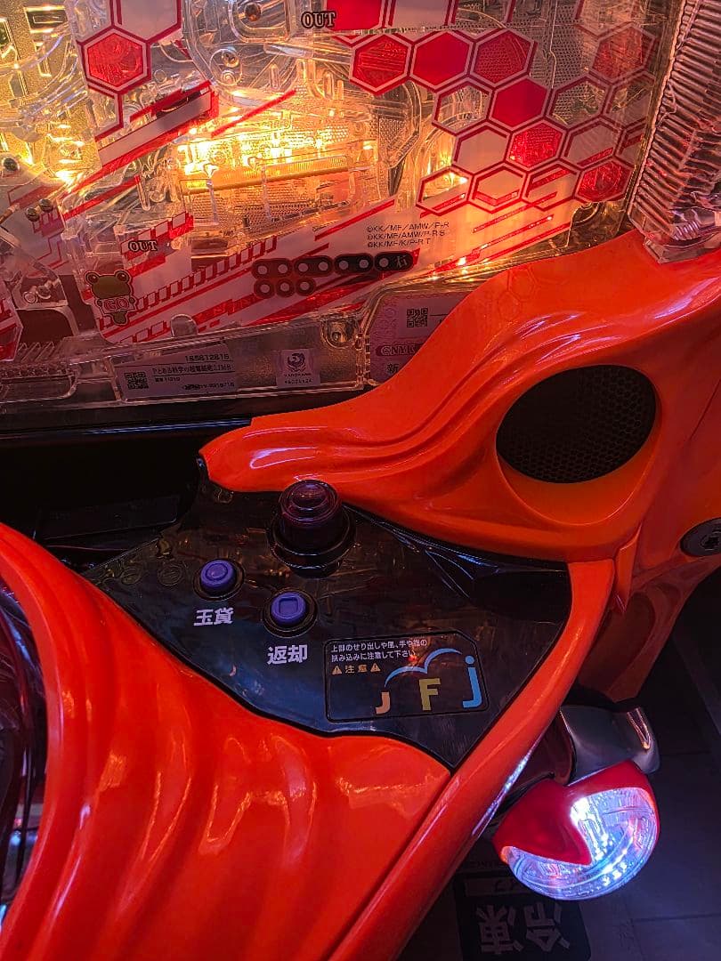 【循環改造済み】Pとある科学の超電磁砲2