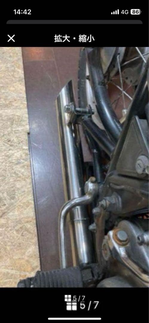 sr400 ドラッグマフラー　ステンレス　ヤマハ　1jr チョッパー　ボバー