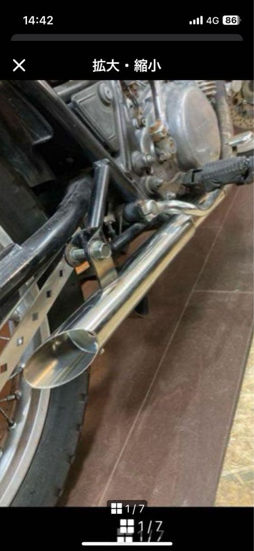 sr400 ドラッグマフラー　ステンレス　ヤマハ　1jr チョッパー　ボバー