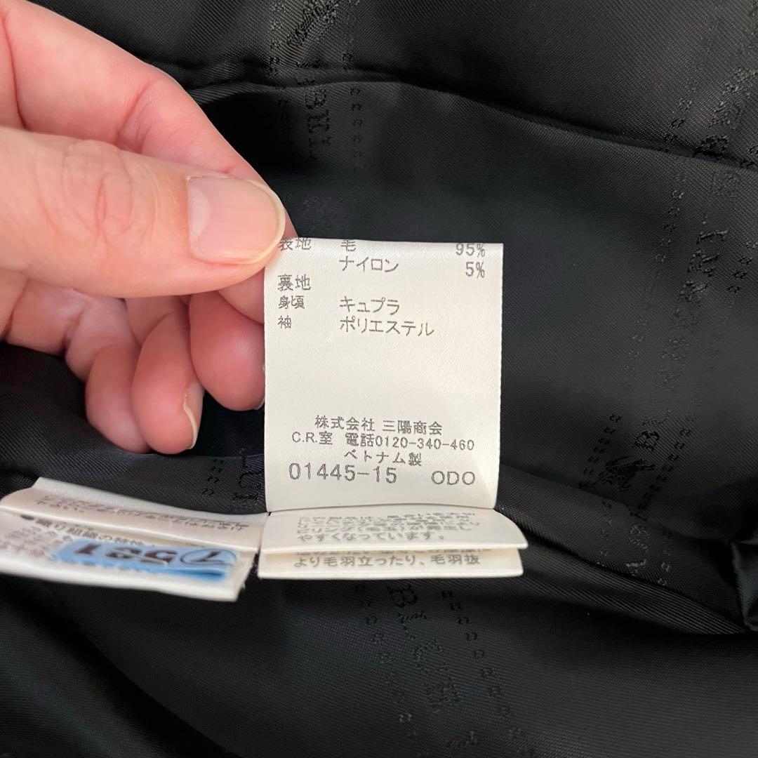 希少　バーバリーブルーレーベル　シャドーチェックコート　Aライン ブラック　38