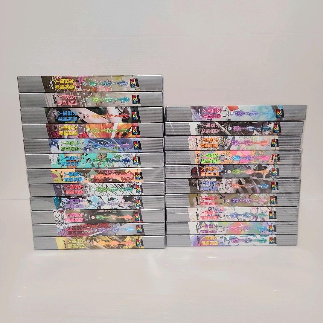 492★化物語★特装版セット　全巻セット　希少品