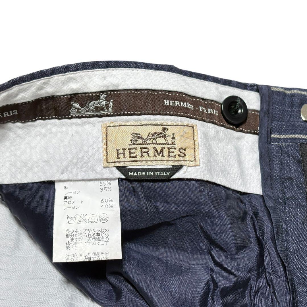 HERMES エルメス ストライプ ボトムス 50
