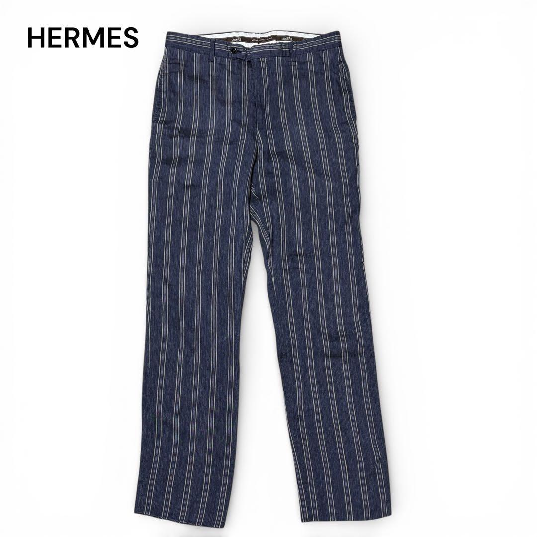 HERMES エルメス ストライプ ボトムス 50