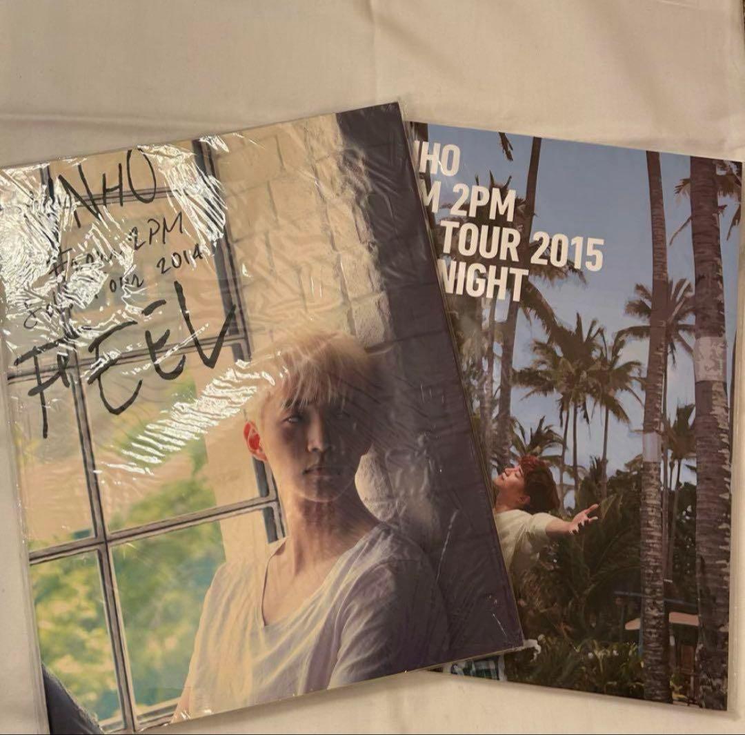 【ポキ】Can I 3形態セット、ツアーパンフレット2冊