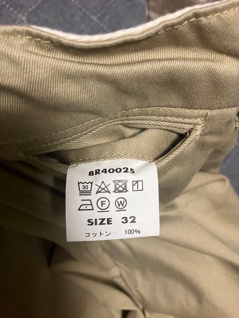 ★バズリクソンズ★オリジナルチノ★W32