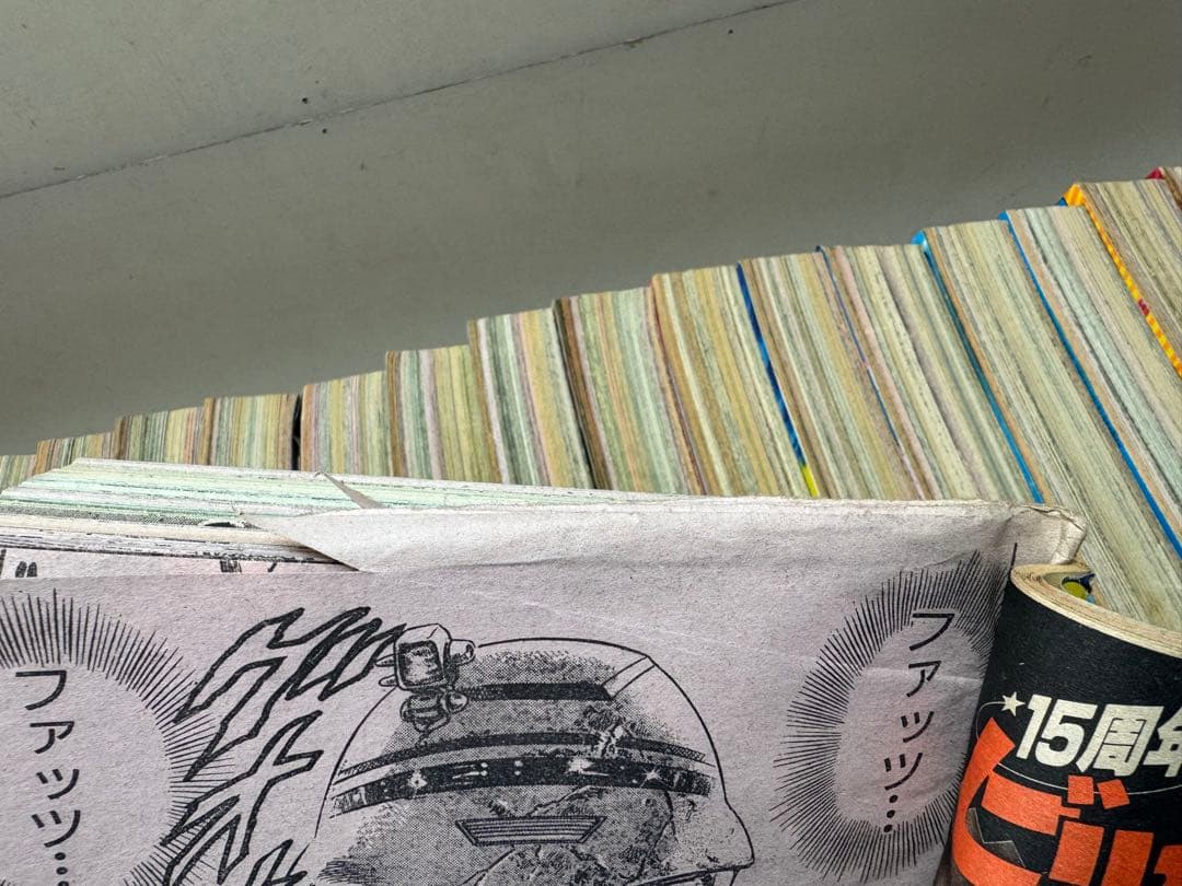 少年ジャンプ　1988年　1〜53巻　51冊セット　裁断エラーあり