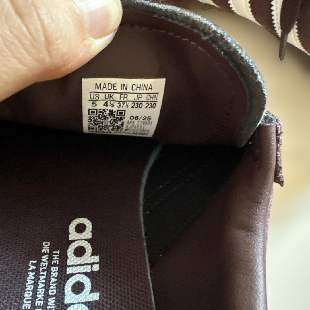 ADIDAS アディダス STADT シュタット JR9553