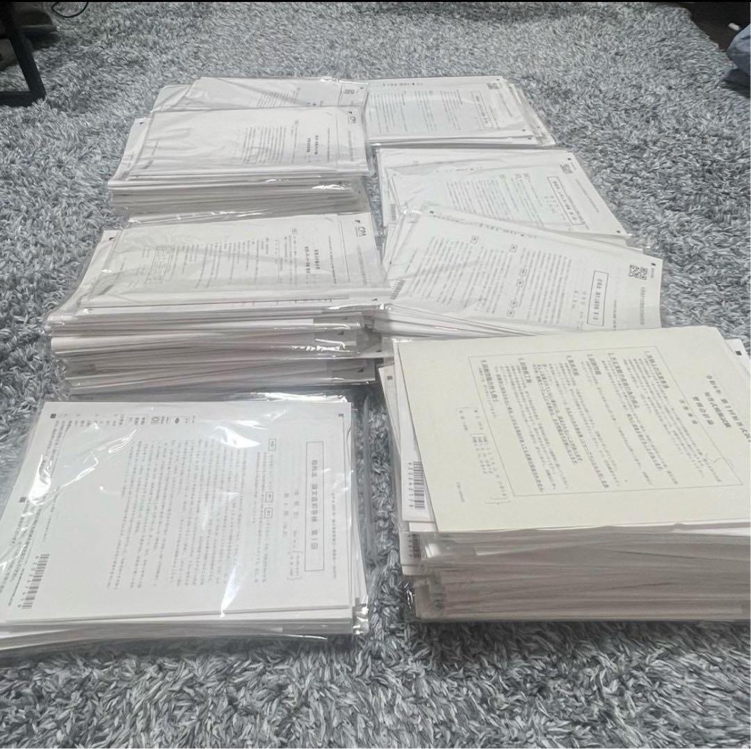 CPA公認会計士教材フルセット　(試験対策プリント＋電卓付き)