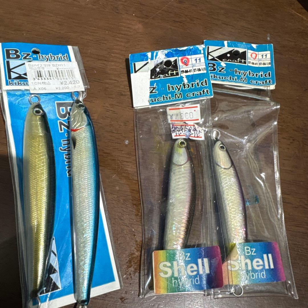 58キクチ　kikuchi.M craft 9センチ 2本 11センチ 2本