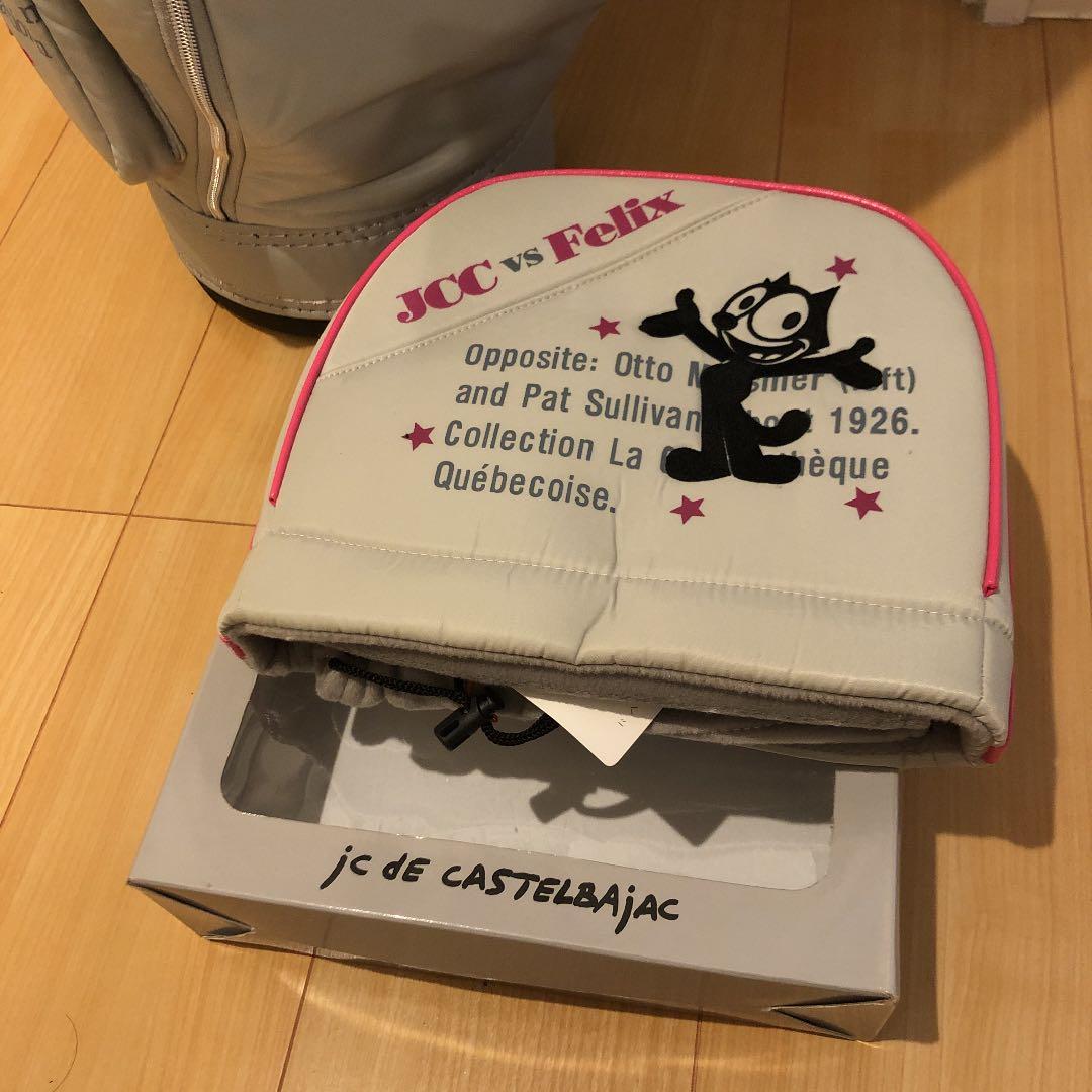 キャディーバック　アイアンカバーセット