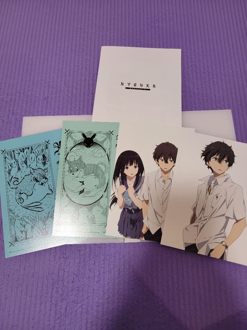 氷菓　限定版DVD1〜11巻セット　特典有り