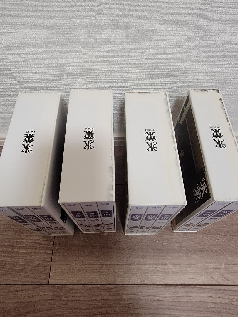氷菓　限定版DVD1〜11巻セット　特典有り