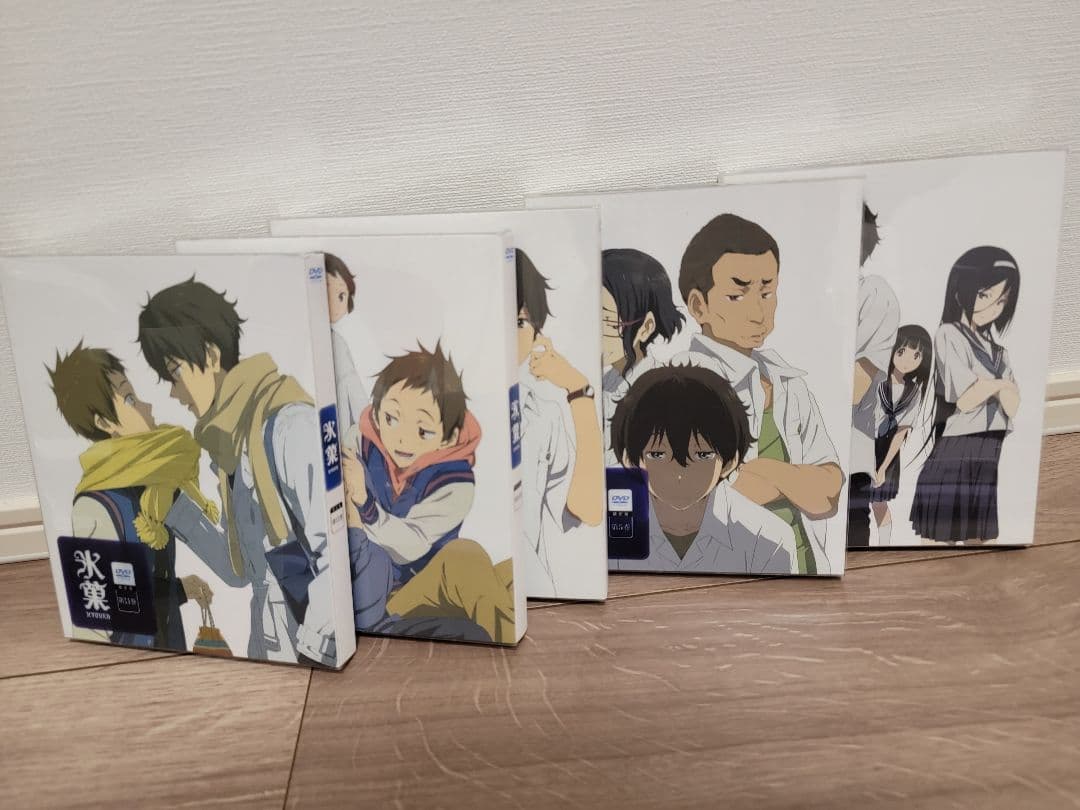 氷菓　限定版DVD1〜11巻セット　特典有り