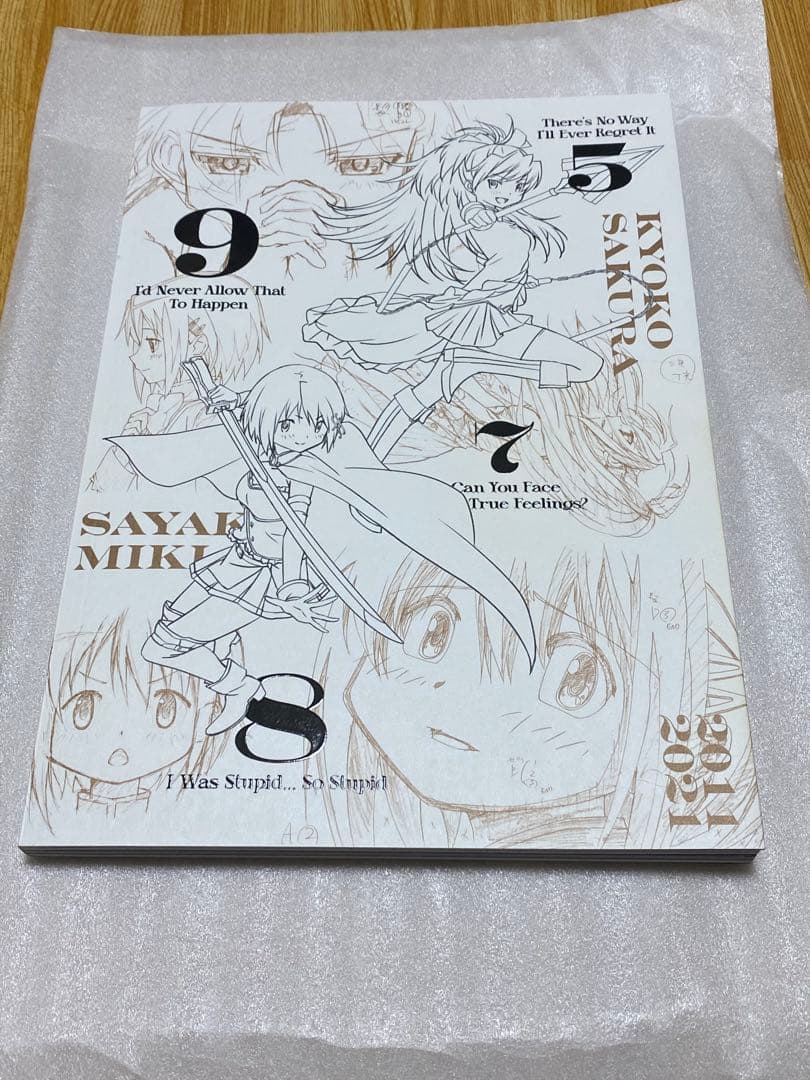 魔法少女まどか☆マギカ 10(展) TVアニメ全12話の展示会の図録