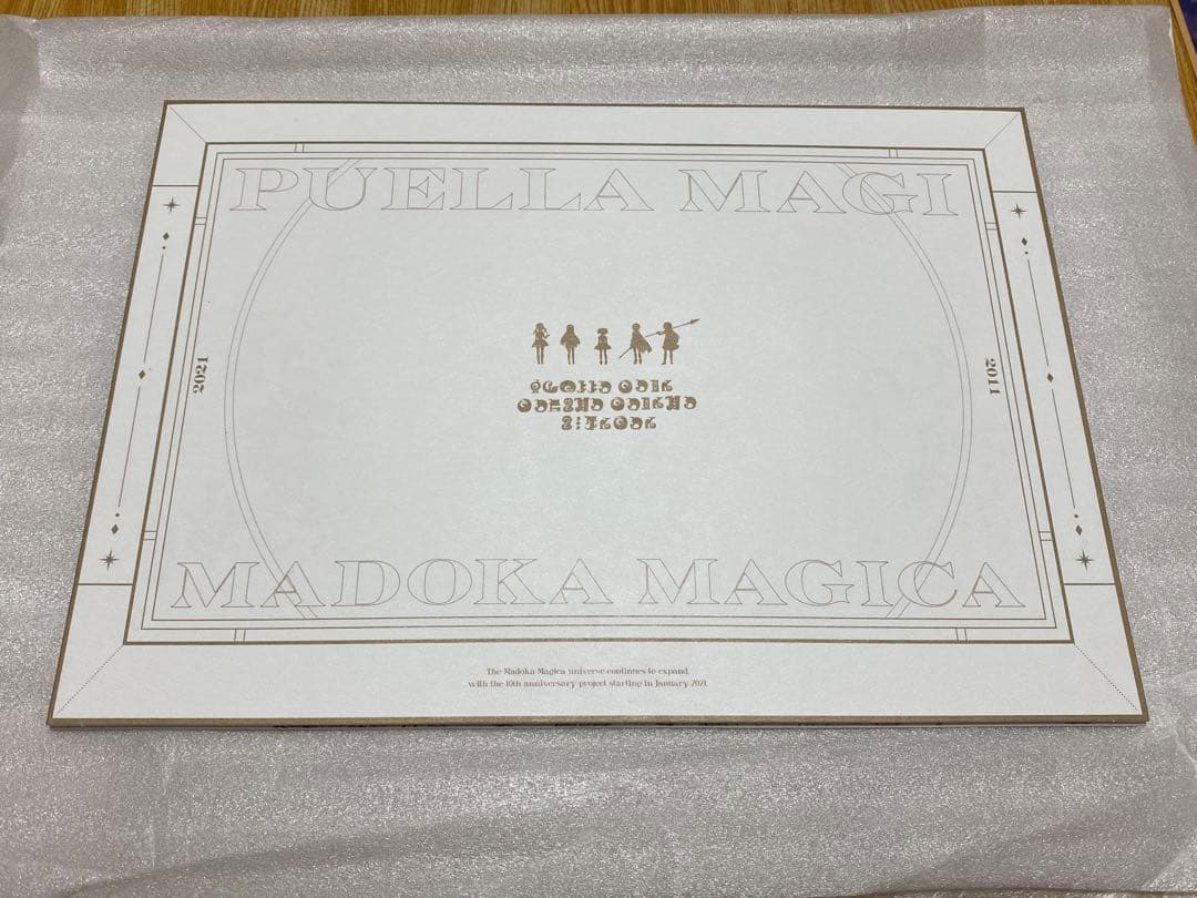 魔法少女まどか☆マギカ 10(展) TVアニメ全12話の展示会の図録